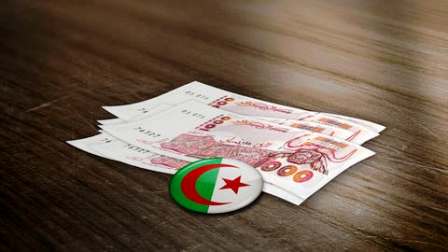 Economy of Algeria.jpg