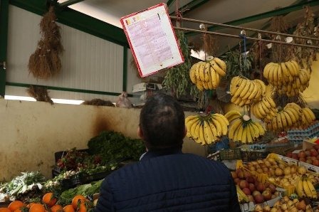 تقلبات الأسعار في المغرب والعالم تخضع لمنطق المنافسة الحرة