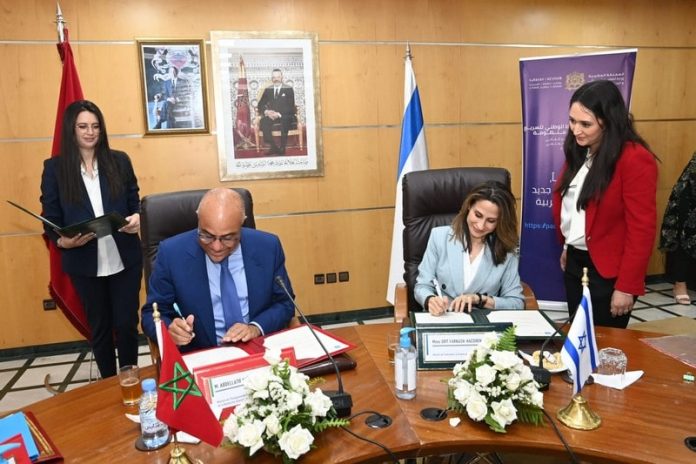 Maroc Israel signature dun memorandum dentente dans le domaine de la recherche scientifique min 696x464 1
