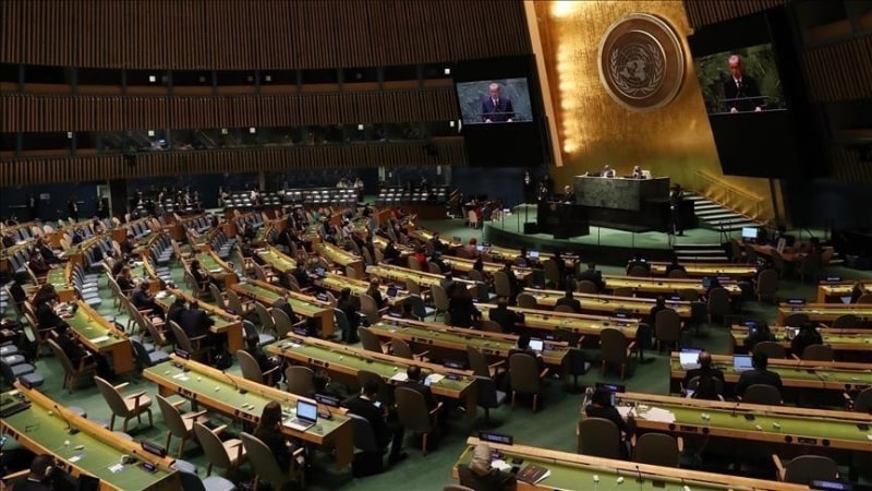 الامم المتحدة min