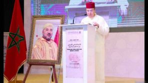 3eme edition du Concours de la Fondation Mohammed VI des Oulema Africains 696x391 1