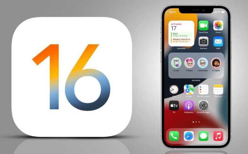 ضمن نظام iOS 16 قد تعطل وظيفة رئيسية في هاتفك