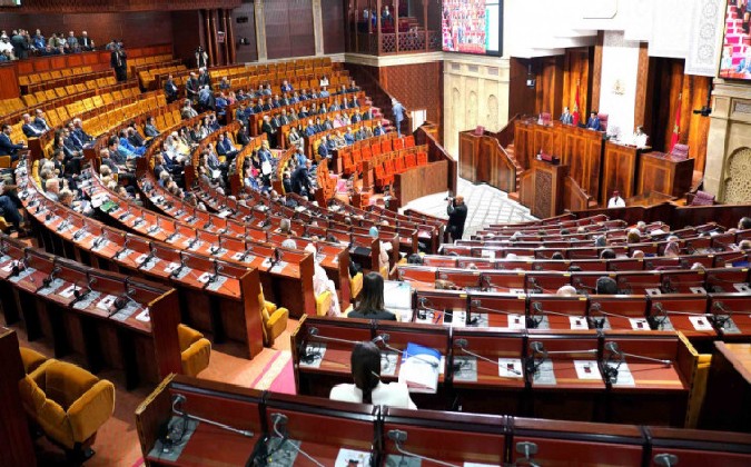 Parlement marocainSans titre 22
