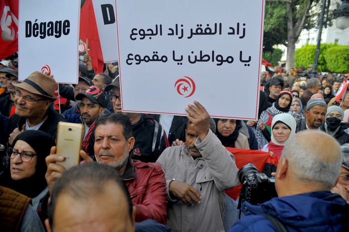 tunisieSans titre 9