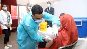 14 nouveaux cas dinfection enregistres au MarocSans titre 39