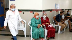 4 nouveaux cas dinfection enregistres au MarocSans titre 45