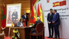 المغرب إسبانيا. الاجتماع الـ 12 رفيع المستوى يعزز انخراط المملكتين في مسار متجدد للتعاون الثنائي عزيز أخنوش