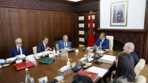 مجلس الحكومي يطلع على اتفاقية بشأن الأشخاص المحكوم عليهم بين المغرب وبوركينافاسو 780x470 1