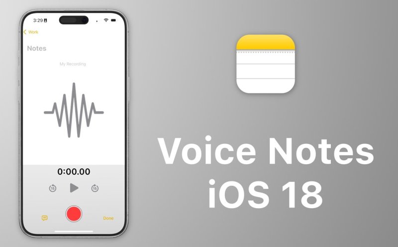 نظام iOS 18. أبرز المزايا الجديدة في تطبيق Notes