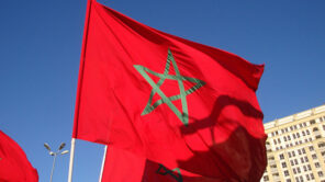 6183b84d9ef9c drapeau marocain tt