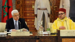 Le Roi Mohammed VI appelle a une alliance mondiale pour proteger Al Qods 1
