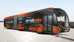 le bus amalway right one scaled 1