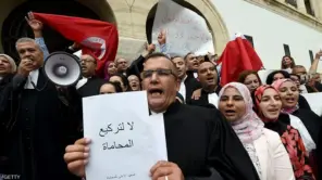 إضراب عام للمحامين في تونس. لهذا السبب