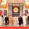 إعلان البحرين يدعو لنشر قوات أممية في الأراضي المحتلة لحين تنفيذ حل الدولتين 1715868742823 large