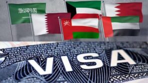 إقرار التأشيرة السياحية الموحدة لدول مجلس التعاون الخليجي 1701857567 0 1