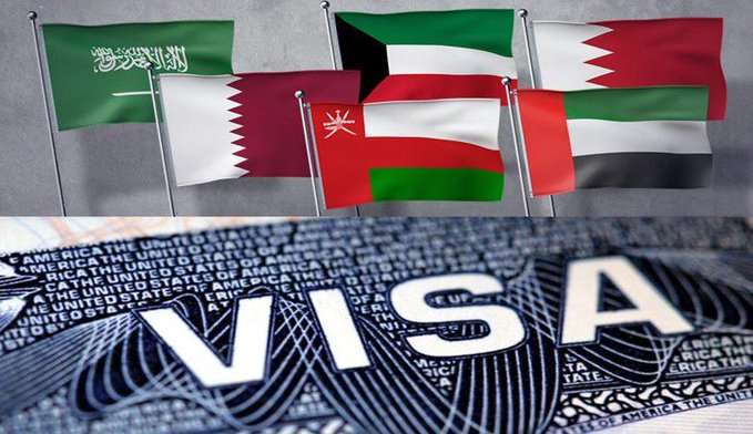 إقرار التأشيرة السياحية الموحدة لدول مجلس التعاون الخليجي 1701857567 0 1