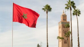 المغرب كل ما يهمك معرفته