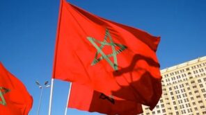 انتخاب المغرب منسقا للشبكة الدولية للآليات الوطنية لحقوق الإنسان