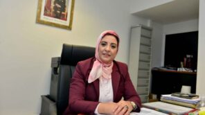 فاطمة أبو علي رئيسة الوكالة المغربية لمكافحة المنشطات