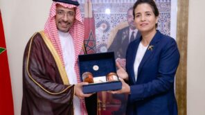 ليلى بنعلي و وزير الصناعة والثروة المعدنية السعودي 850x560 1