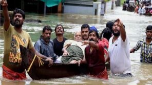 ارتفاع حصيلة ضحايا الفيضانات 1