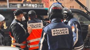 police Maroc policiers marocains